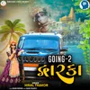 About Going 2 Dwarka Song